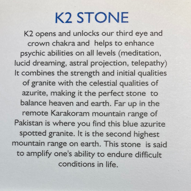 K2 Stone Sphere